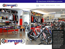 Tablet Screenshot of gstimebike.com